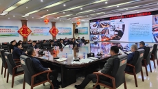 海博论坛·hibet(中国)官方网站