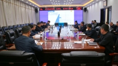 海博论坛·hibet(中国)官方网站