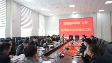 海博论坛·hibet(中国)官方网站