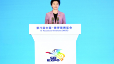 海博论坛·hibet(中国)官方网站