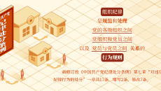 海博论坛·hibet(中国)官方网站