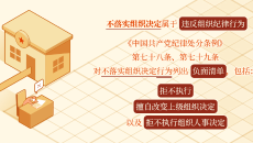 海博论坛·hibet(中国)官方网站