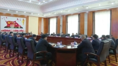 海博论坛·hibet(中国)官方网站