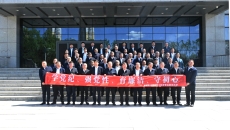 海博论坛·hibet(中国)官方网站
