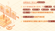 海博论坛·hibet(中国)官方网站