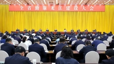 海博论坛·hibet(中国)官方网站