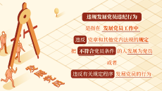 海博论坛·hibet(中国)官方网站