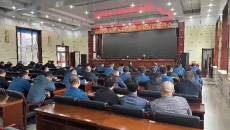 海博论坛·hibet(中国)官方网站