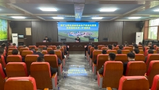 海博论坛·hibet(中国)官方网站