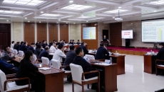 海博论坛·hibet(中国)官方网站