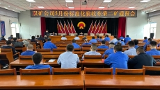 海博论坛·hibet(中国)官方网站