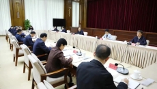 海博论坛·hibet(中国)官方网站