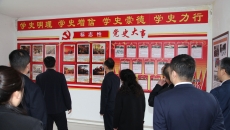 海博论坛·hibet(中国)官方网站