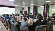 海博论坛·hibet(中国)官方网站