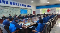 海博论坛·hibet(中国)官方网站