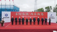 海博论坛·hibet(中国)官方网站