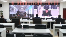 海博论坛·hibet(中国)官方网站