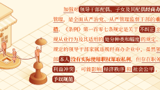 海博论坛·hibet(中国)官方网站
