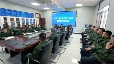 海博论坛·hibet(中国)官方网站