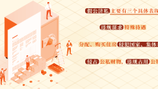 海博论坛·hibet(中国)官方网站