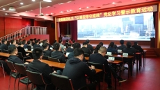海博论坛·hibet(中国)官方网站