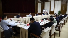 海博论坛·hibet(中国)官方网站