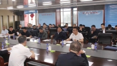 海博论坛·hibet(中国)官方网站