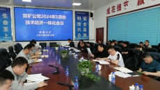 海博论坛·hibet(中国)官方网站