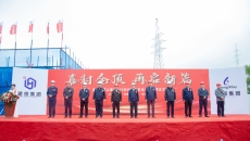 海博论坛·hibet(中国)官方网站