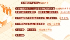海博论坛·hibet(中国)官方网站