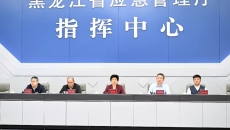 海博论坛·hibet(中国)官方网站