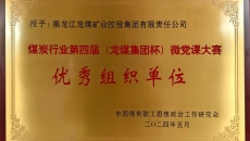海博论坛·hibet(中国)官方网站