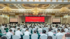 海博论坛·hibet(中国)官方网站