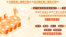 海博论坛·hibet(中国)官方网站