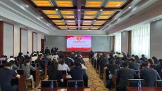 海博论坛·hibet(中国)官方网站