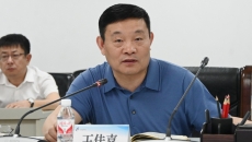 海博论坛·hibet(中国)官方网站