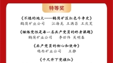 海博论坛·hibet(中国)官方网站