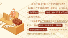 海博论坛·hibet(中国)官方网站