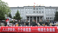 海博论坛·hibet(中国)官方网站