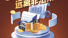 海博论坛·hibet(中国)官方网站