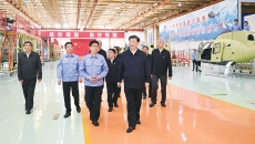海博论坛·hibet(中国)官方网站