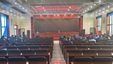 海博论坛·hibet(中国)官方网站