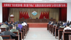 海博论坛·hibet(中国)官方网站