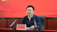 海博论坛·hibet(中国)官方网站