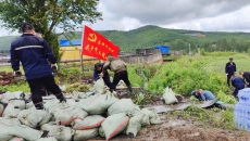 海博论坛·hibet(中国)官方网站