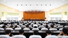 海博论坛·hibet(中国)官方网站