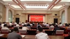 海博论坛·hibet(中国)官方网站