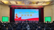 海博论坛·hibet(中国)官方网站