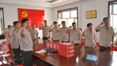 海博论坛·hibet(中国)官方网站
