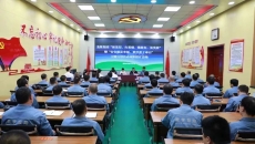 海博论坛·hibet(中国)官方网站